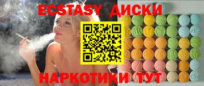 a pvp Заводоуковск