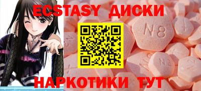 твердый Заволжье