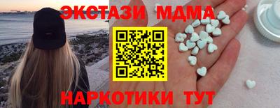 a pvp Заводоуковск