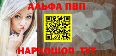 a pvp Бугуруслан