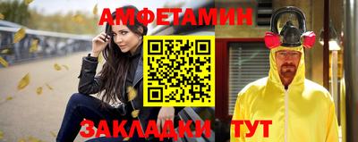 прущая мука Жуковский