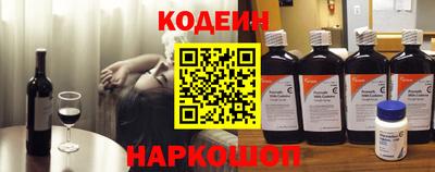 a pvp Заводоуковск