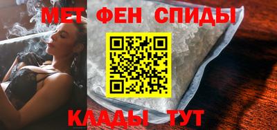 a pvp Заводоуковск