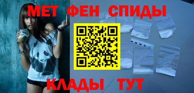 винт Бузулук