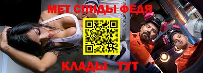 твердый Заволжье