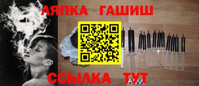 мефедрон Будённовск