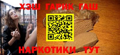 a pvp Бугуруслан