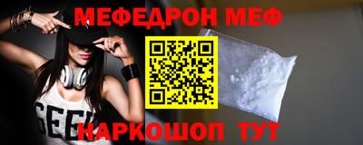 a pvp Бугуруслан