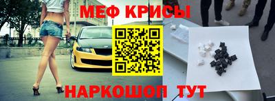 a pvp Бугуруслан