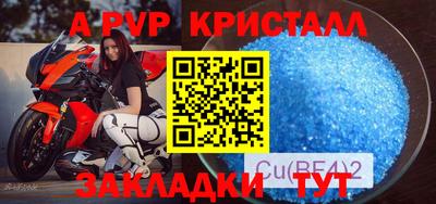 прущая мука Жуковский