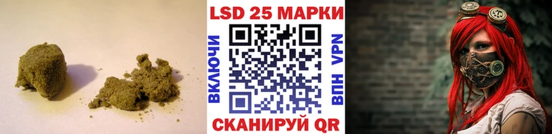 mega как войти  Сертолово  ЛСД экстази ecstasy 