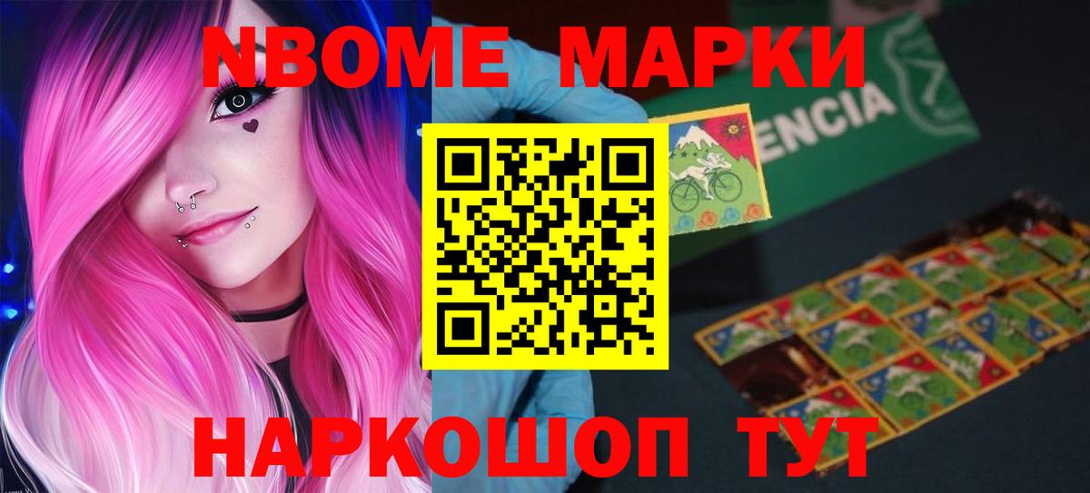 Лсд 25 экстази ecstasy Сертолово