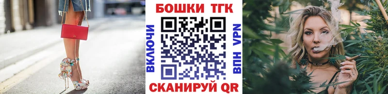 дарк нет наркотические препараты  Сертолово  Конопля Ganja  KRAKEN как зайти 