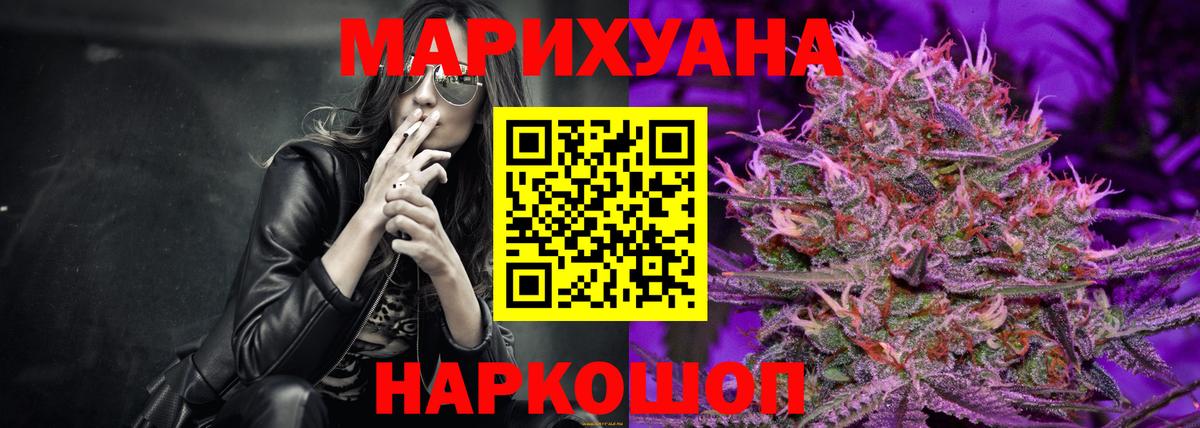 ГАШ Сертолово