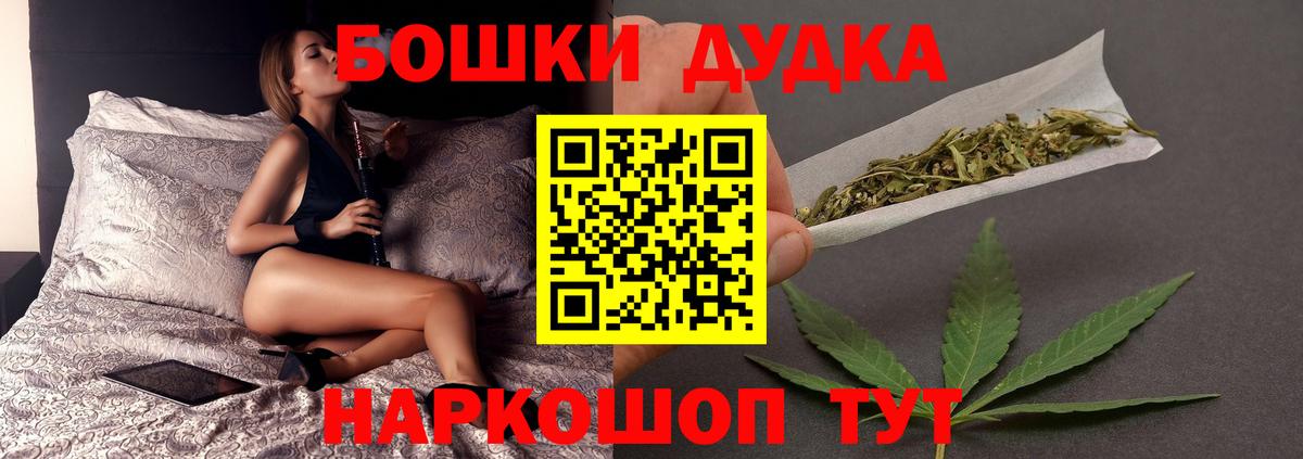 Марихуана конопля  Конопля VHQ  Каннабис Ganja  Конопля THC 21%  Сертолово 